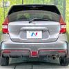 nissan note 2020 -NISSAN--Note DAA-HE12--HE12-411640---NISSAN--Note DAA-HE12--HE12-411640- image 15
