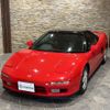 honda nsx 1992 -HONDA--NSX E-NA1--NA1-1005046---HONDA--NSX E-NA1--NA1-1005046- image 2