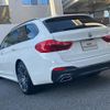 bmw 5-series 2017 quick_quick_JM20_WBAJM720X0G985829 image 13