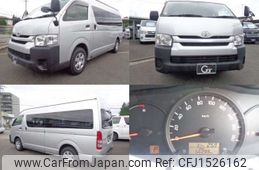 toyota regiusace-van 2016 CFJ1526162