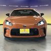 toyota 86 2023 CFJ1683364 image 4