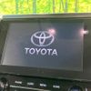 toyota alphard 2022 -TOYOTA--Alphard 3BA-AGH30W--AGH30-0431849---TOYOTA--Alphard 3BA-AGH30W--AGH30-0431849- image 4