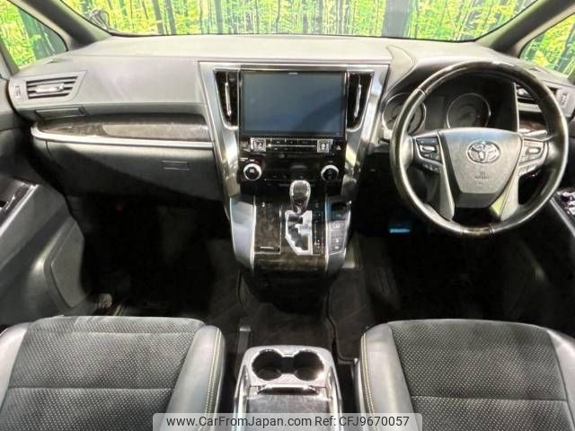 toyota vellfire 2017 -TOYOTA--Vellfire DBA-AGH30W--AGH30-0117152---TOYOTA--Vellfire DBA-AGH30W--AGH30-0117152- image 2