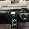toyota auris 2014 quick_quick_ZRE186H_ZRE186-6006018 image 5