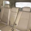 toyota land-cruiser-prado 2020 -TOYOTA--Land Cruiser Prado TRJ150W--0112260---TOYOTA--Land Cruiser Prado TRJ150W--0112260- image 5