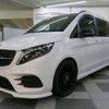 mercedes-benz v-class 2023 -MERCEDES-BENZ--Benz V Class 3DA-447815N--W1V44781524268271---MERCEDES-BENZ--Benz V Class 3DA-447815N--W1V44781524268271- image 7