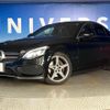 mercedes-benz c-class 2017 -MERCEDES-BENZ--Benz C Class LDA-205004--WDD2050042R313533---MERCEDES-BENZ--Benz C Class LDA-205004--WDD2050042R313533- image 14