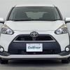 toyota sienta 2015 -TOYOTA--Sienta DBA-NSP170G--NSP170-7005478---TOYOTA--Sienta DBA-NSP170G--NSP170-7005478- image 22
