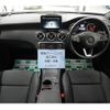 mercedes-benz a-class 2016 CFJ1772209 image 20