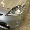 toyota prius 2012 CFJ1636696 image 12