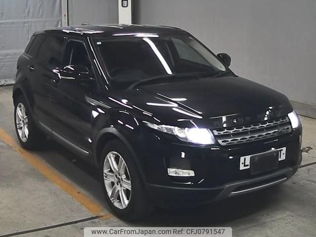 land-rover range-rover 2013 -ROVER--Range Rover SALVA2AE3DH754115---ROVER--Range Rover SALVA2AE3DH754115- image 1