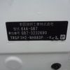 honda freed 2023 CFJ1783021 image 5