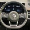 nissan serena 2023 quick_quick_FC28_FC28-007959 image 12