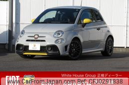 fiat fiat-others 2022 -FIAT--Fiat 3BA-31214T--ZFABF13H2NJF91118---FIAT--Fiat 3BA-31214T--ZFABF13H2NJF91118-