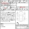 audi q7 2017 CFJ3649219 image 21