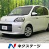 toyota porte 2014 CFJ1675194 image 1