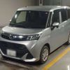 daihatsu thor 2019 -DAIHATSU--Thor DBA-M900S--M900S-0056263---DAIHATSU--Thor DBA-M900S--M900S-0056263- image 1