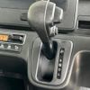 suzuki wagon-r 2023 quick_quick_MH85S_MH85S-166339 image 14