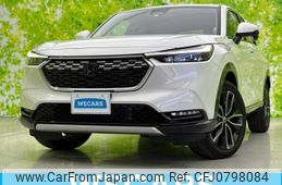 honda vezel 2023 quick_quick_6AA-RV6_RV6-1018401