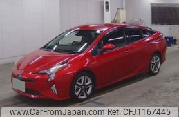 toyota prius 2017 quick_quick_DAA-ZVW50_8057024