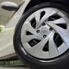 toyota aqua 2020 CFJ1660058 image 13
