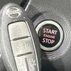 nissan roox 2020 -NISSAN--Roox B45A--0306145---NISSAN--Roox B45A--0306145- image 12