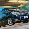 nissan serena 2014 -NISSAN--Serena DAA-HFC26--HFC26-240810---NISSAN--Serena DAA-HFC26--HFC26-240810- image 18