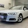 audi a4 2017 quick_quick_DBA-8WCVK_WAUZZZF40JA065810 image 1