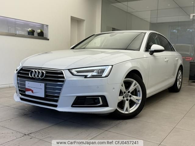 audi a4 2017 quick_quick_DBA-8WCVK_WAUZZZF40JA065810 image 1