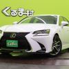 lexus gs 2016 quick_quick_DBA-GRL12_GRL12-0001532 image 1