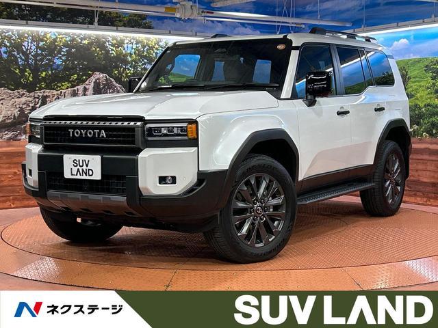 2024 Toyota Others GDJ250W 4WD - Car Price $58,011