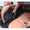 bmw 2-series 2017 -BMW--BMW 2 Series LDA-2E20--WBA2E520205G91846---BMW--BMW 2 Series LDA-2E20--WBA2E520205G91846- image 11