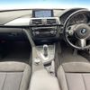 bmw 4-series 2014 -BMW--BMW 4 Series DBA-3N20--WBA3N12030F995031---BMW--BMW 4 Series DBA-3N20--WBA3N12030F995031- image 2