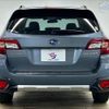 subaru outback 2015 quick_quick_DBA-BS9_BS9-008275 image 19