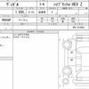 honda vezel 2021 quick_quick_6AA-RV5_RV5-1014950 image 6