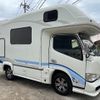 toyota camroad 2016 CFJ1791181 image 55