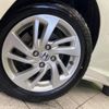 honda fit 2014 -HONDA--Fit DAA-GP6--GP6-3012930---HONDA--Fit DAA-GP6--GP6-3012930- image 14