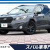 subaru outback 2018 CFJ1591172 image 1