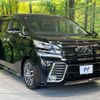 toyota vellfire 2017 -TOYOTA--Vellfire DBA-AGH30W--AGH30-0106744---TOYOTA--Vellfire DBA-AGH30W--AGH30-0106744- image 17