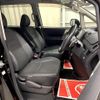 toyota voxy 2013 CFJ1491454 image 12