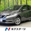 nissan note 2020 -NISSAN--Note DAA-HE12--HE12-315409---NISSAN--Note DAA-HE12--HE12-315409- image 1