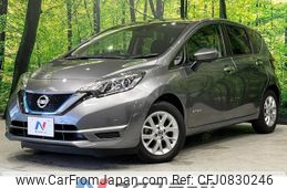 nissan note 2020 -NISSAN--Note DAA-HE12--HE12-315409---NISSAN--Note DAA-HE12--HE12-315409-