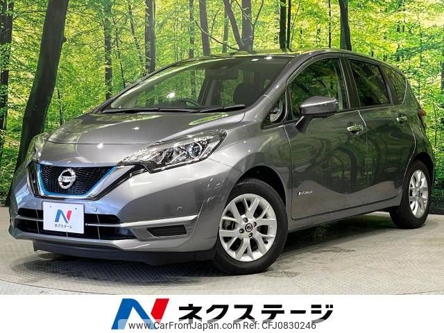 nissan note 2020 -NISSAN--Note DAA-HE12--HE12-315409---NISSAN--Note DAA-HE12--HE12-315409- image 1