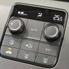 honda freed 2025 CFJ1531723 image 7