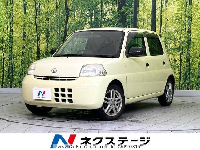 daihatsu esse 2009 -DAIHATSU--Esse CBA-L245S--L245S-2000718---DAIHATSU--Esse CBA-L245S--L245S-2000718- image 1