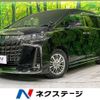 toyota alphard 2021 CFJ1719515 image 1
