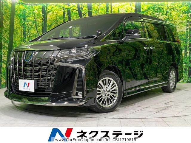 toyota alphard 2021 CFJ1719515 image 1