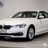 bmw 3-series 2016 CFJ8102895 image 1