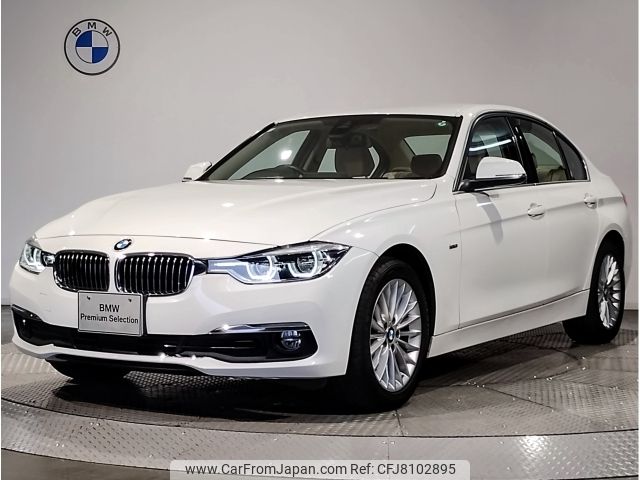 bmw 3-series 2016 CFJ8102895 image 1
