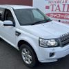 land-rover freelander-2 2014 -ROVER--Freelander2 LF2B--DH347949---ROVER--Freelander2 LF2B--DH347949- image 19